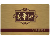 /VIP